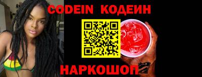 кокаин колумбия Ликино-Дулёво