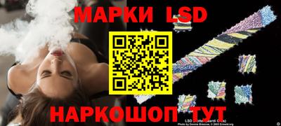 кокаин колумбия Ликино-Дулёво
