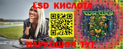 амф Лесосибирск
