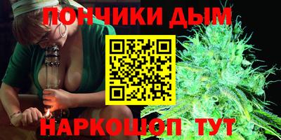 кокаин колумбия Ликино-Дулёво