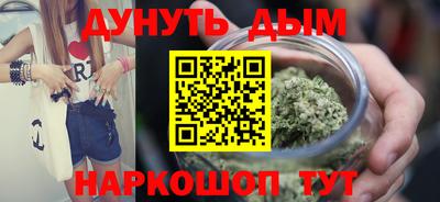 кокаин колумбия Ликино-Дулёво