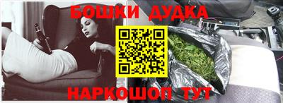 кокаин колумбия Ликино-Дулёво