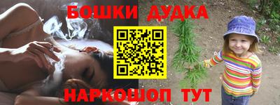 амф Лесосибирск