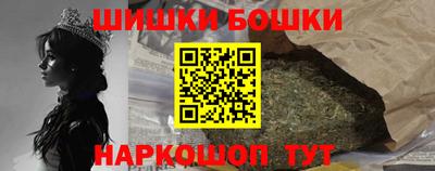 кокаин колумбия Ликино-Дулёво