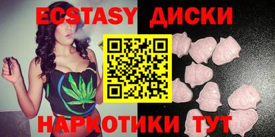 кокаин колумбия Ликино-Дулёво