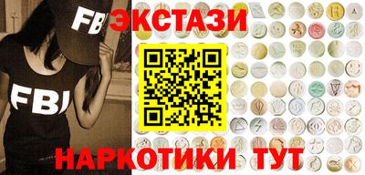 кокаин колумбия Ликино-Дулёво