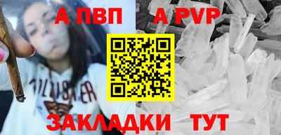 кокаин колумбия Ликино-Дулёво