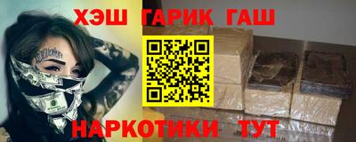кокаин колумбия Ликино-Дулёво