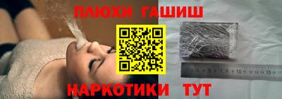амф Лесосибирск