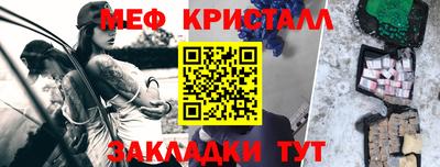 кокаин колумбия Ликино-Дулёво