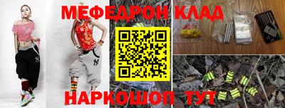 амф Лесосибирск