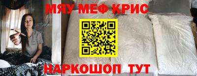 амф Лесосибирск