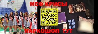 амф Лесосибирск