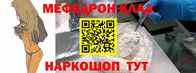 кокаин колумбия Ликино-Дулёво