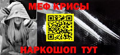 амф Лесосибирск