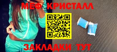 амф Лесосибирск