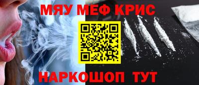 кокаин колумбия Ликино-Дулёво