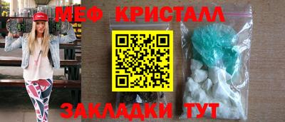 амф Лесосибирск