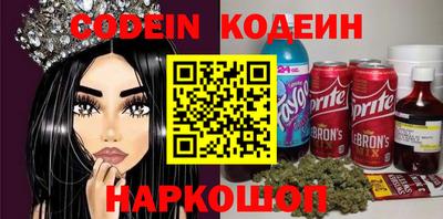 кокаин колумбия Ликино-Дулёво