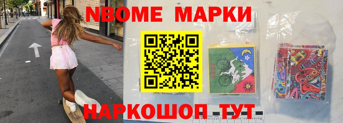 Троицк  Лсд 25 экстази кислота  Вход с VPN  LSD-25 экстази кислота 